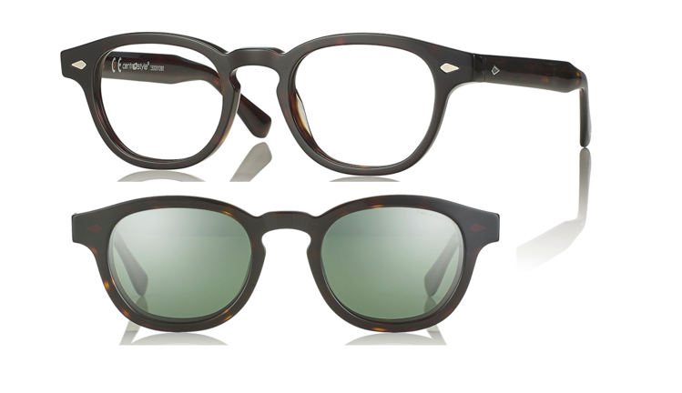 Bild von Acetat Fassung, Gr. 49-22, in 4 Farben, inkl. magnetischem Sonnenclip